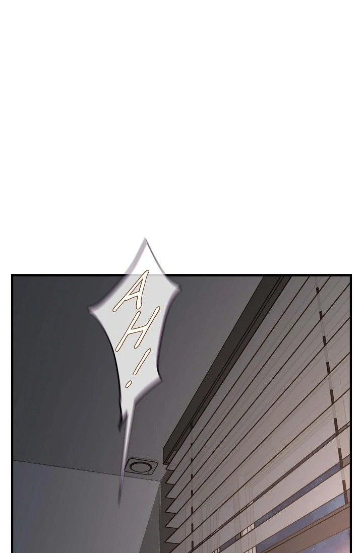 No Exit Chapter 55 - Page 2
