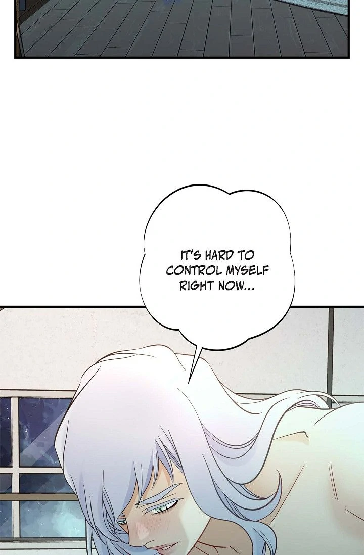 No Exit Chapter 56 - Page 6