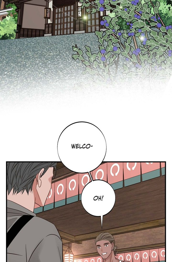 No Exit Chapter 56 - Page 76