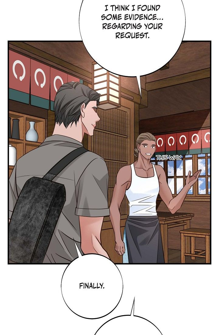 No Exit Chapter 56 - Page 79