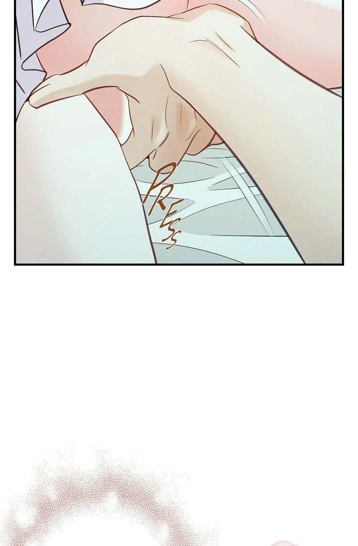 No Exit Chapter 56 - Page 8