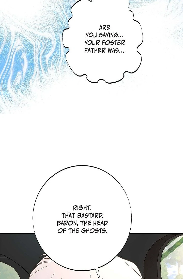 No Exit Chapter 57 - Page 19