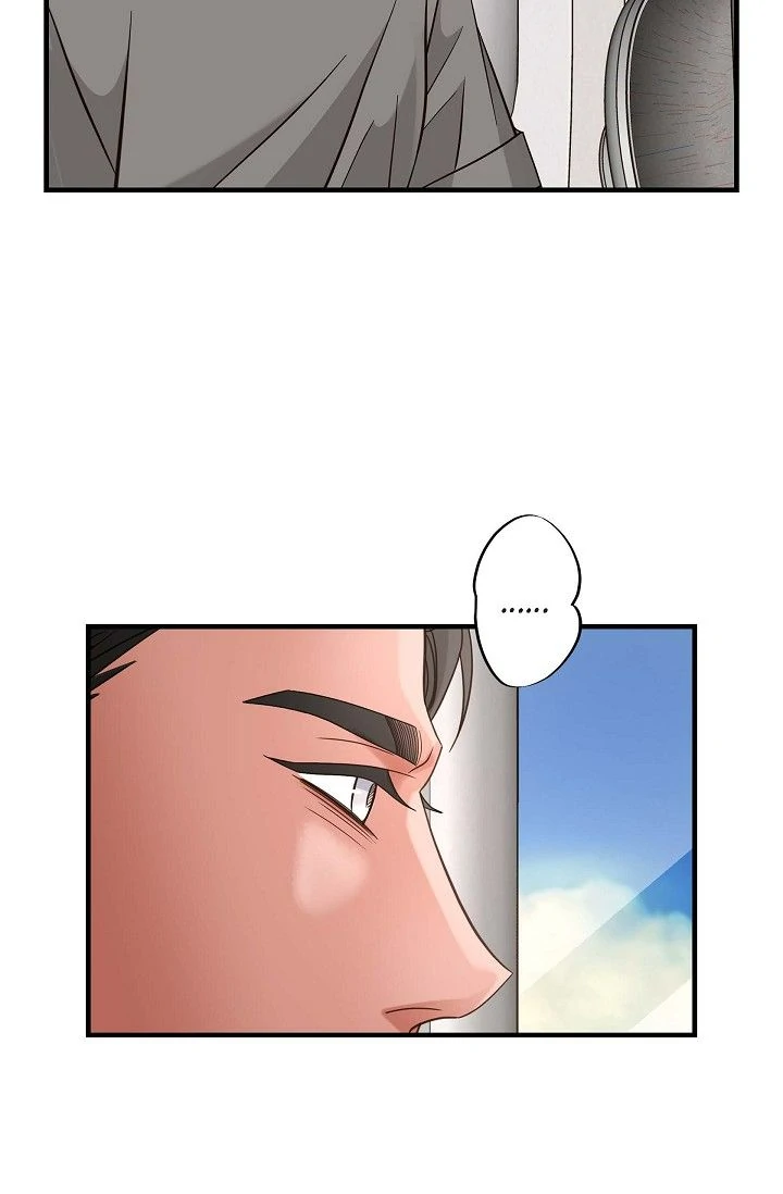 No Exit Chapter 57 - Page 49