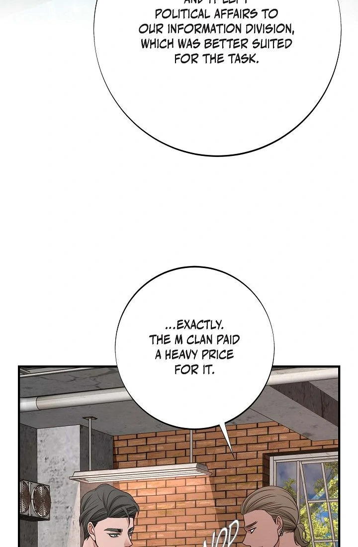 No Exit Chapter 57 - Page 57