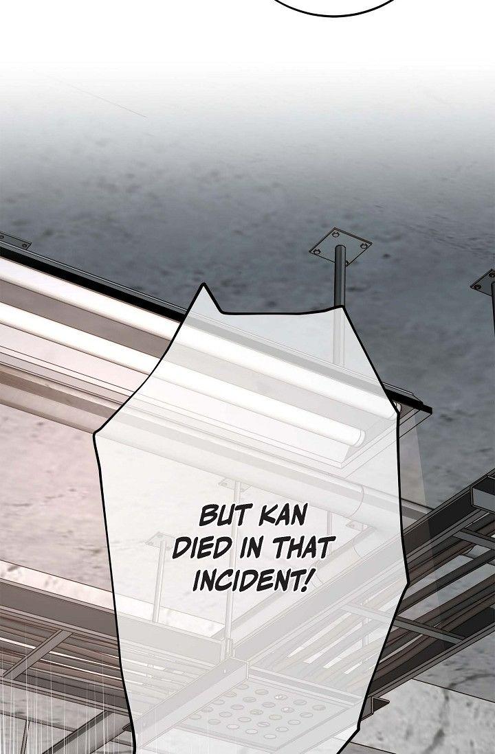 No Exit Chapter 57 - Page 64