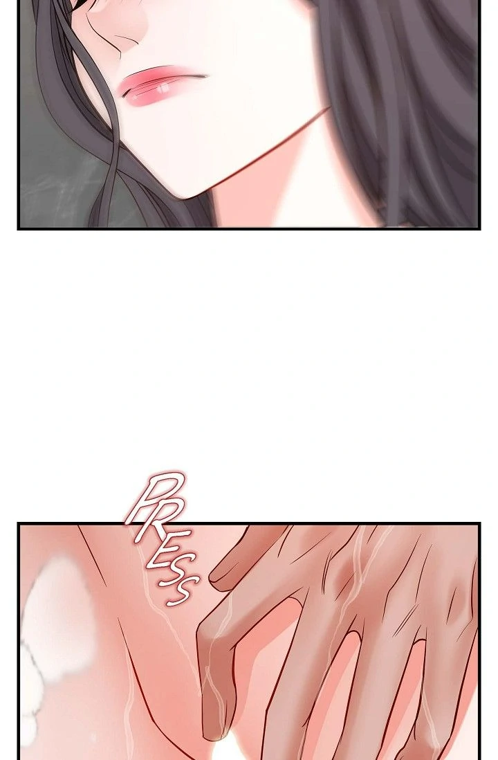 No Exit Chapter 58 - Page 3