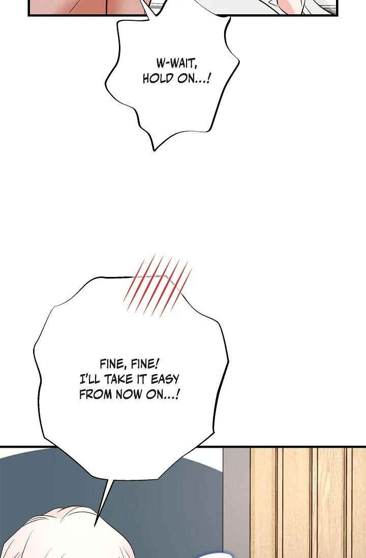 No Exit Chapter 59 - Page 16