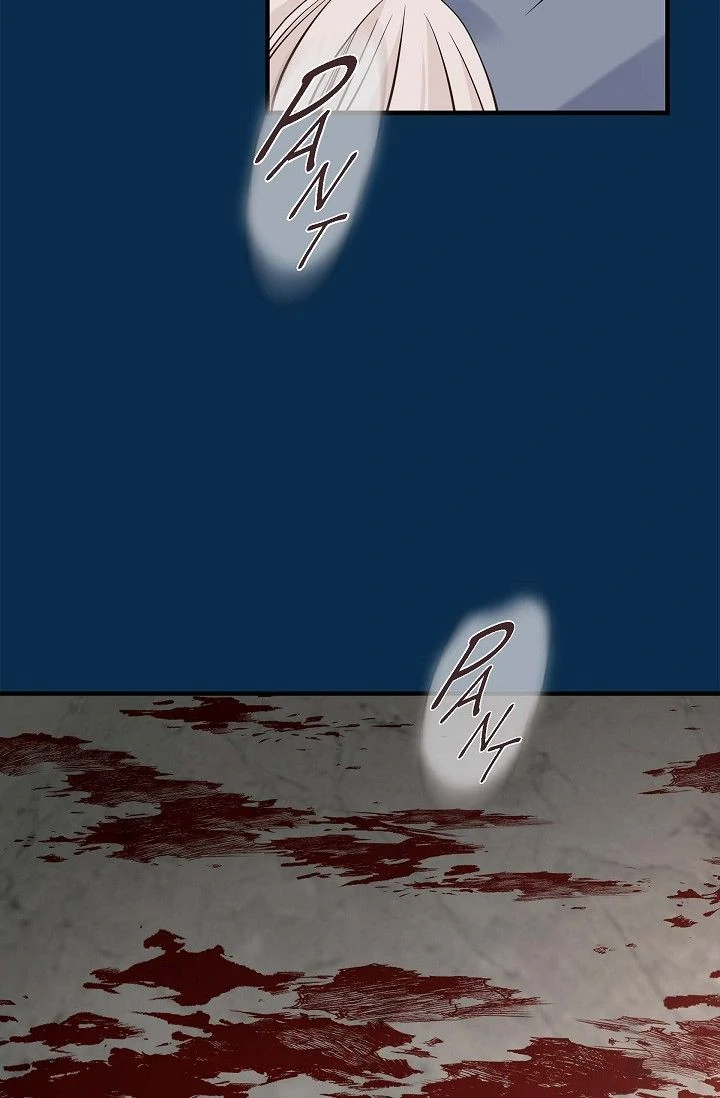 No Exit Chapter 61 - Page 51