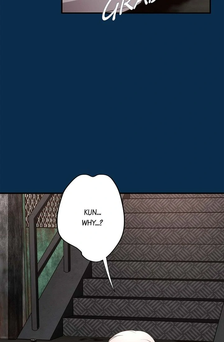 No Exit Chapter 61 - Page 78