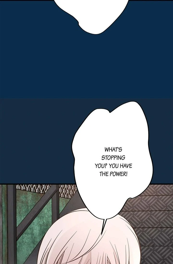 No Exit Chapter 61 - Page 80