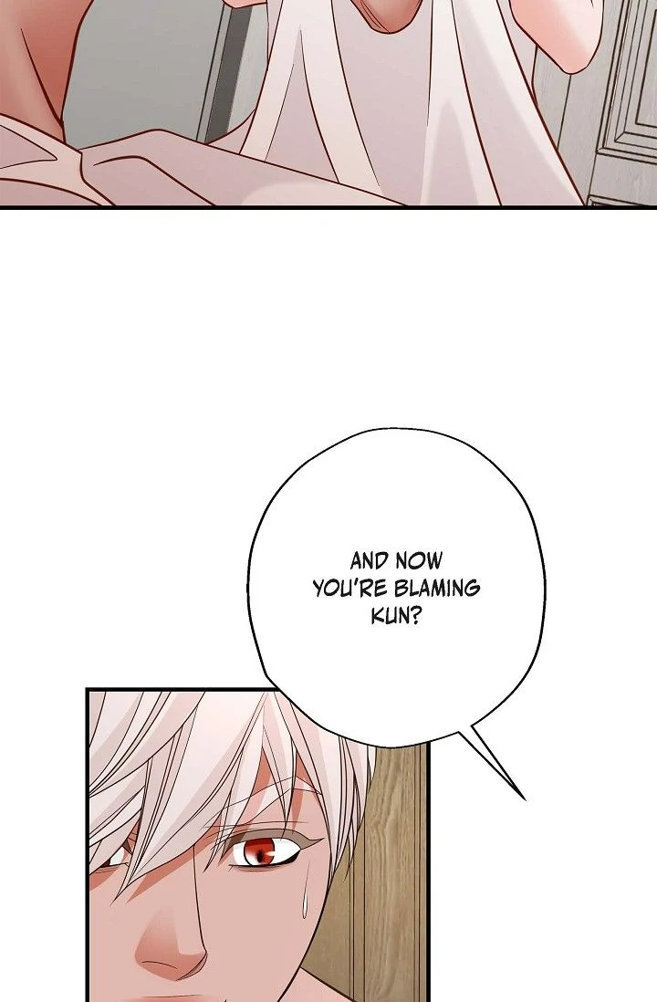 No Exit Chapter 62 - Page 13