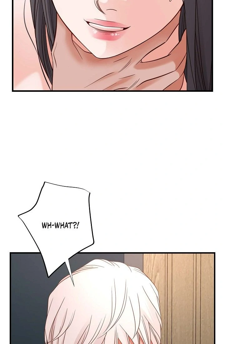 No Exit Chapter 62 - Page 7