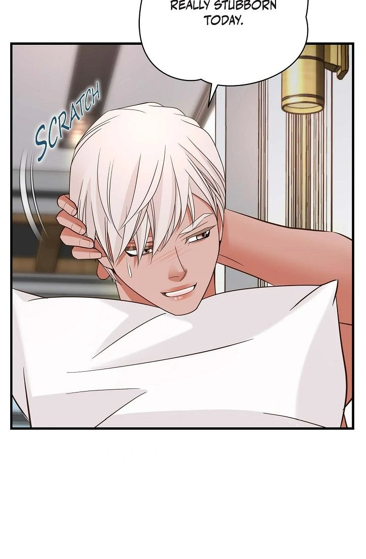 No Exit Chapter 63 - Page 41
