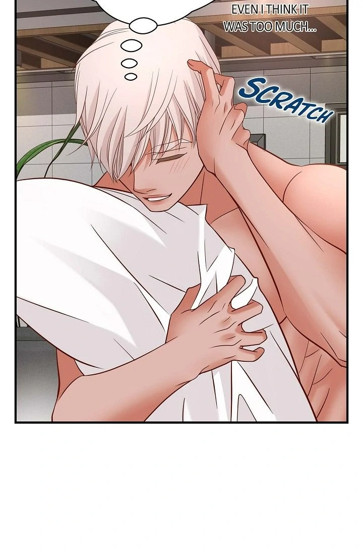No Exit Chapter 63 - Page 45