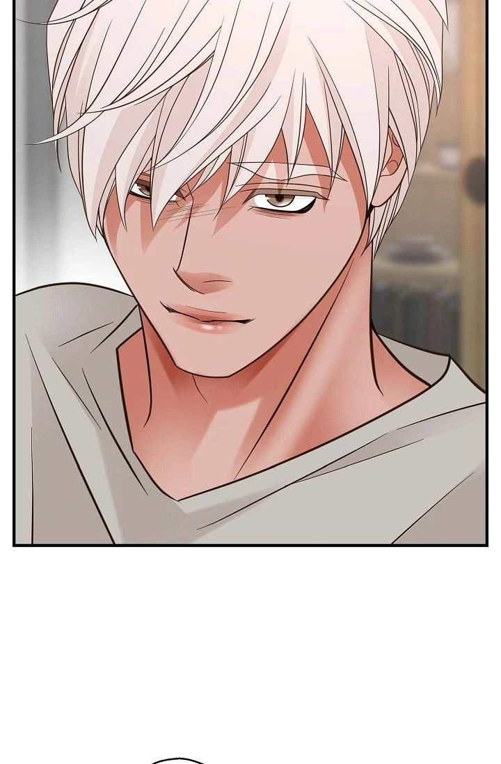 No Exit Chapter 63 - Page 77