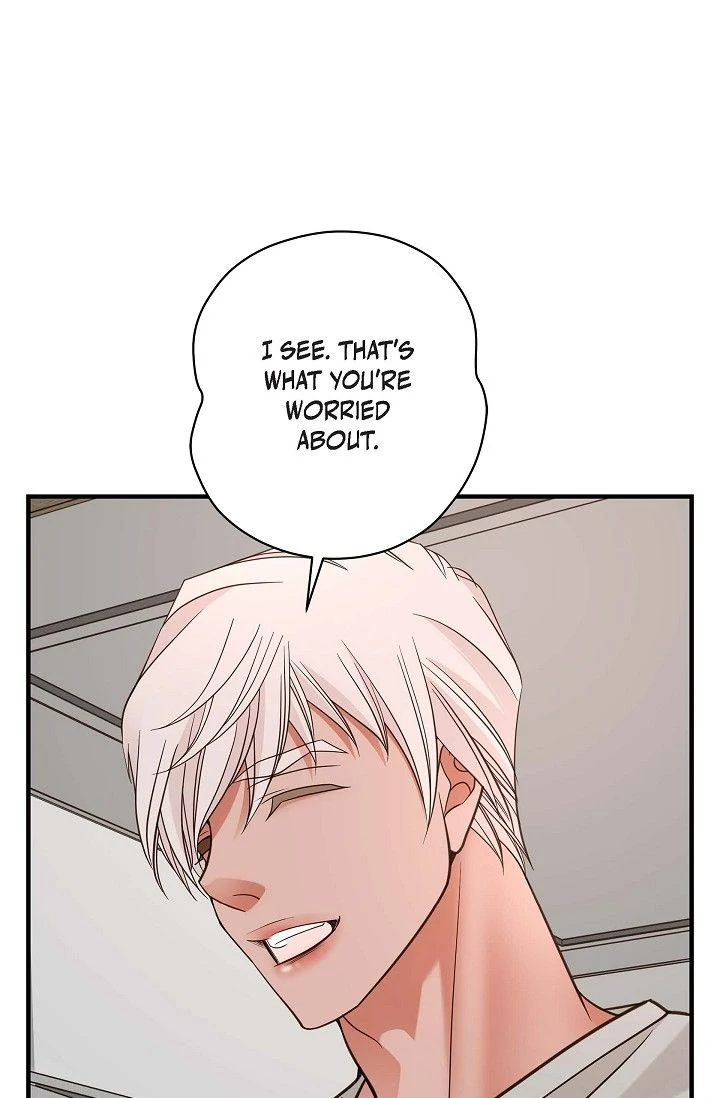 No Exit Chapter 63 - Page 82