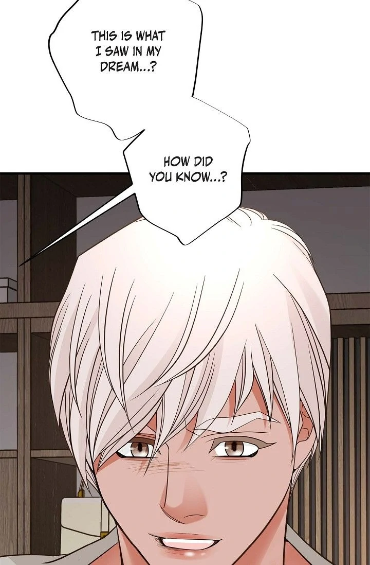 No Exit Chapter 64 - Page 22