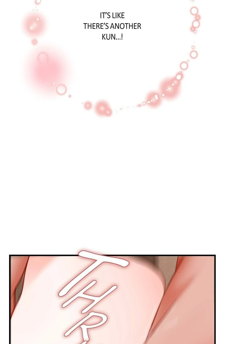 No Exit Chapter 64 - Page 65