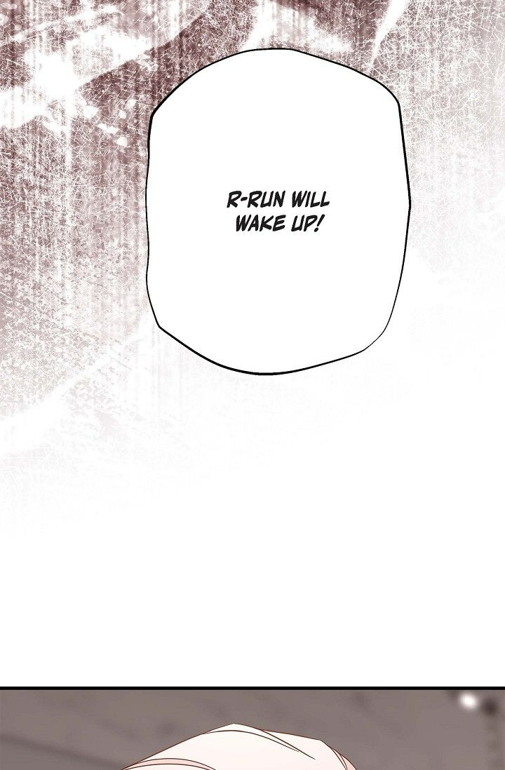 No Exit Chapter 65 - Page 3