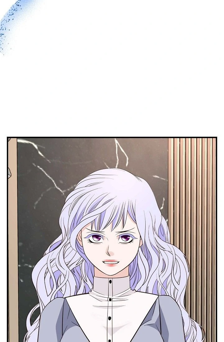 No Exit Chapter 66 - Page 4