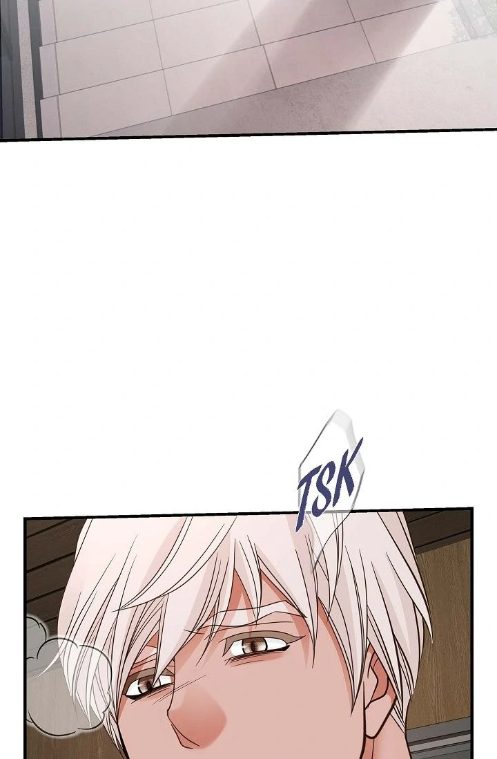 No Exit Chapter 67 - Page 65