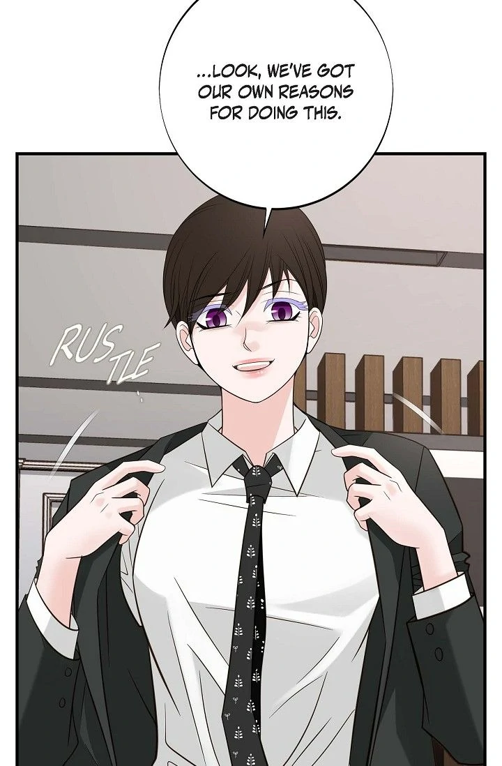 No Exit Chapter 68 - Page 19