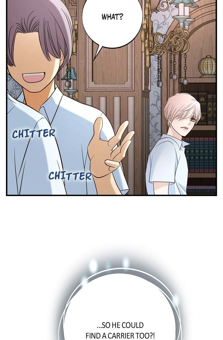No Exit Chapter 68 - Page 48