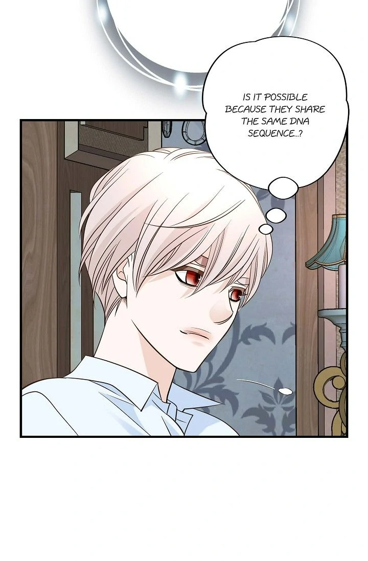 No Exit Chapter 68 - Page 49