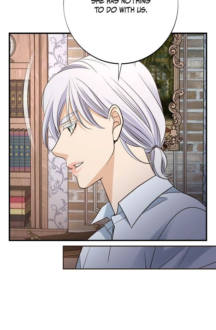No Exit Chapter 68 - Page 60