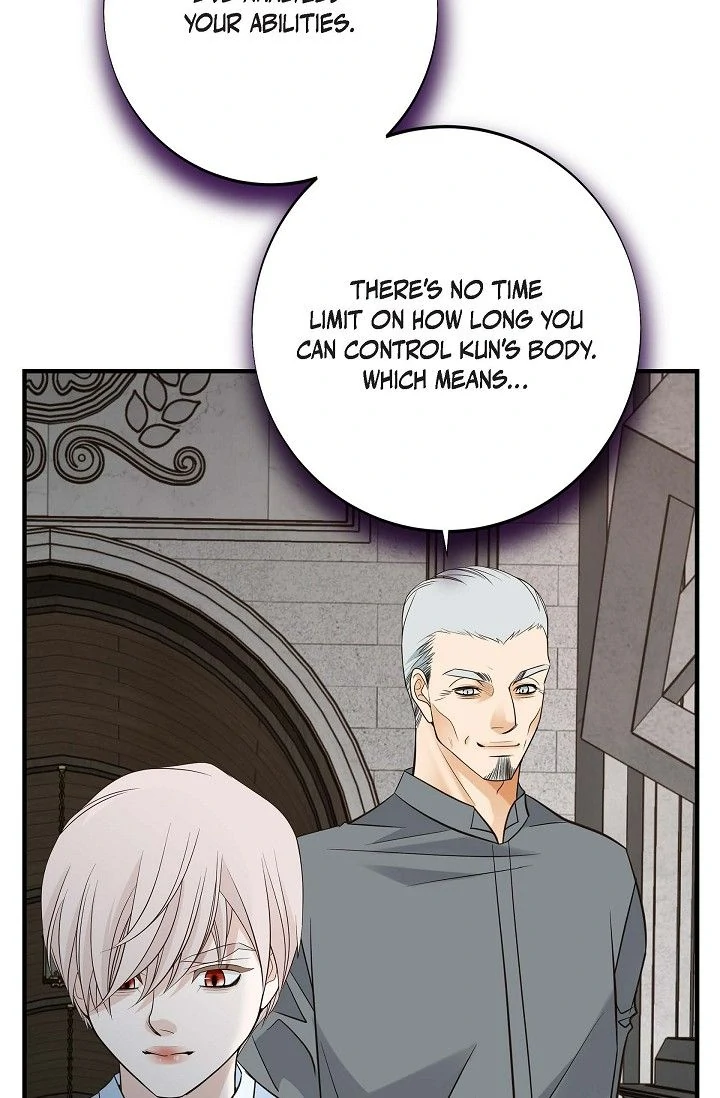 No Exit Chapter 68 - Page 71
