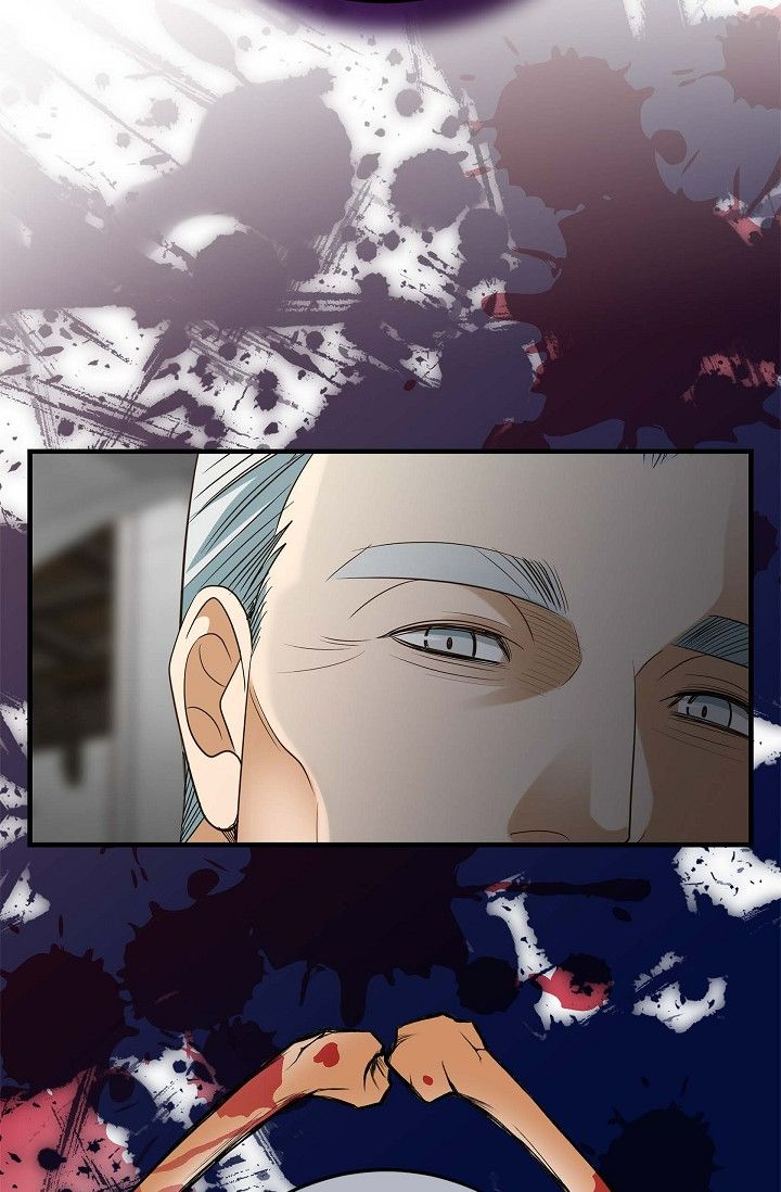 No Exit Chapter 68 - Page 78