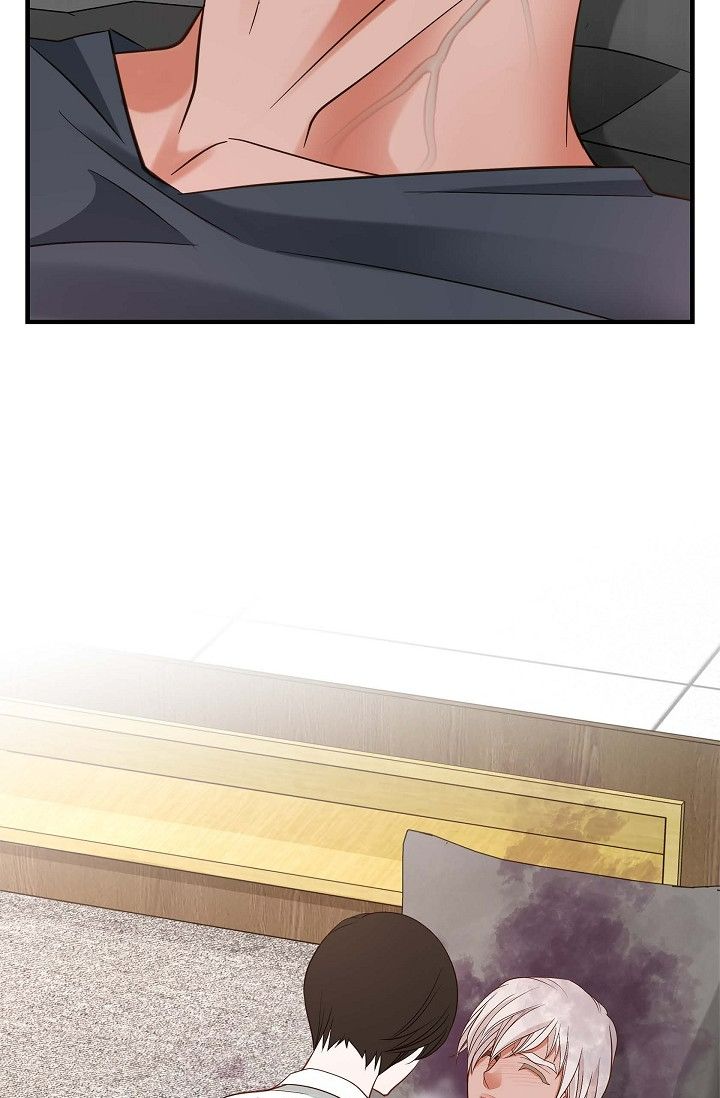No Exit Chapter 68 - Page 83