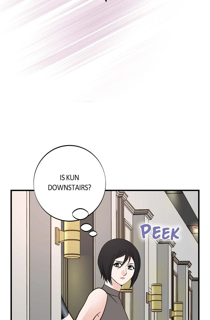 No Exit Chapter 69 - Page 100