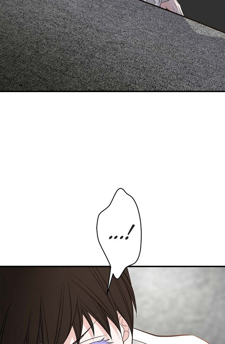 No Exit Chapter 69 - Page 103