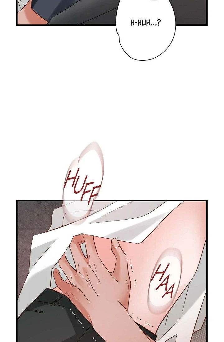 No Exit Chapter 69 - Page 14