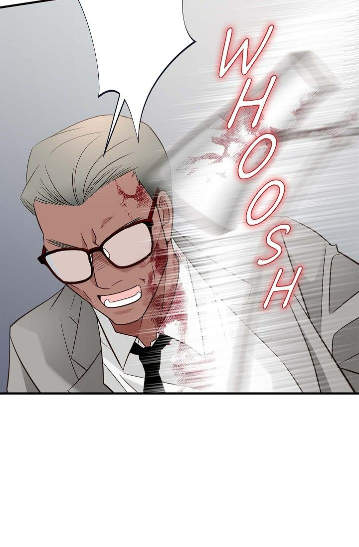 No Exit Chapter 69 - Page 25