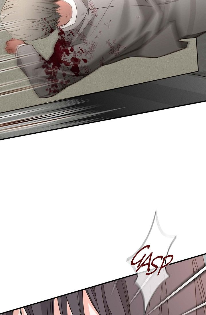 No Exit Chapter 69 - Page 45
