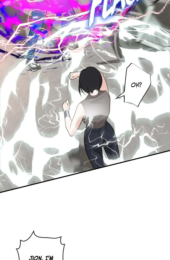 No Exit Chapter 69 - Page 61