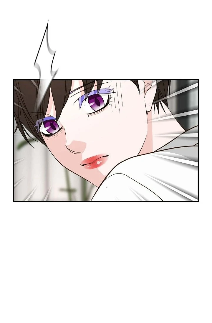 No Exit Chapter 69 - Page 74