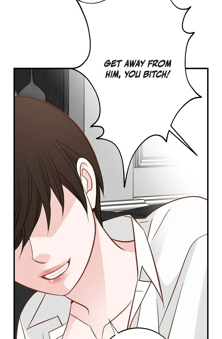 No Exit Chapter 69 - Page 78