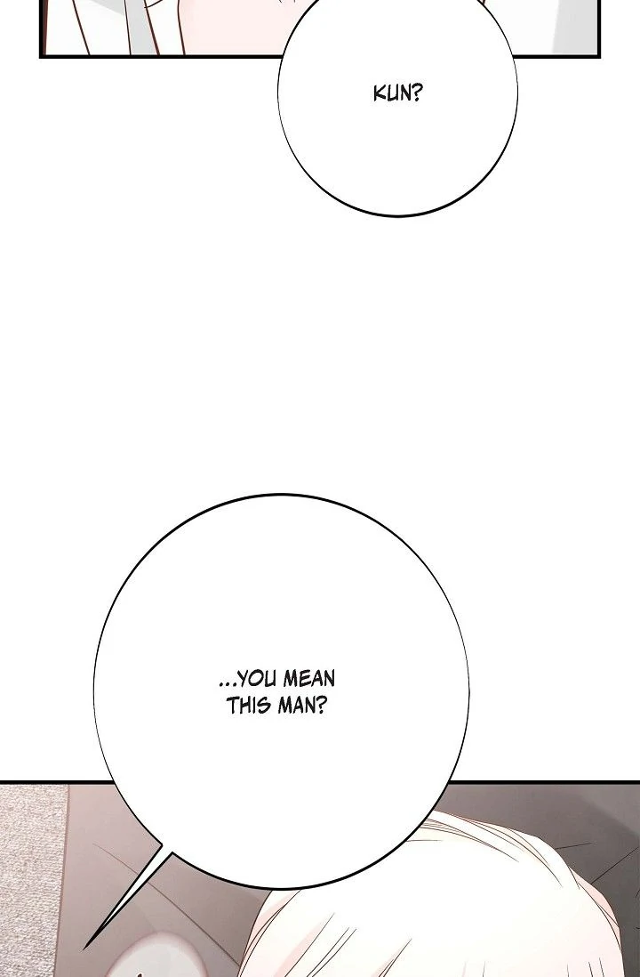 No Exit Chapter 69 - Page 79