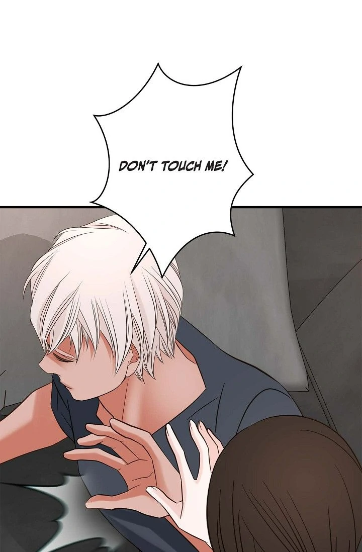 No Exit Chapter 69 - Page 89