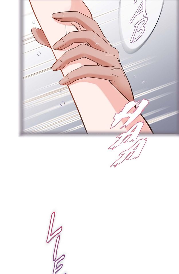 No Exit Chapter 7 - Page 111