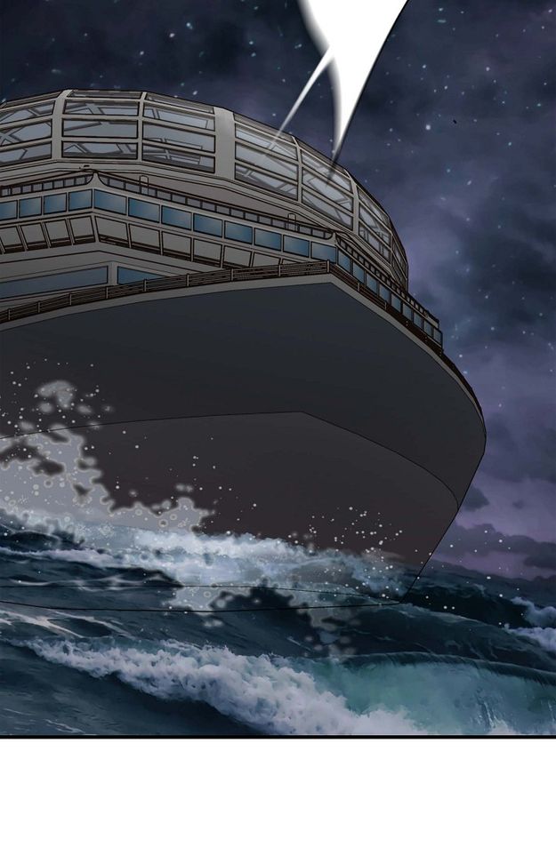 No Exit Chapter 7 - Page 115