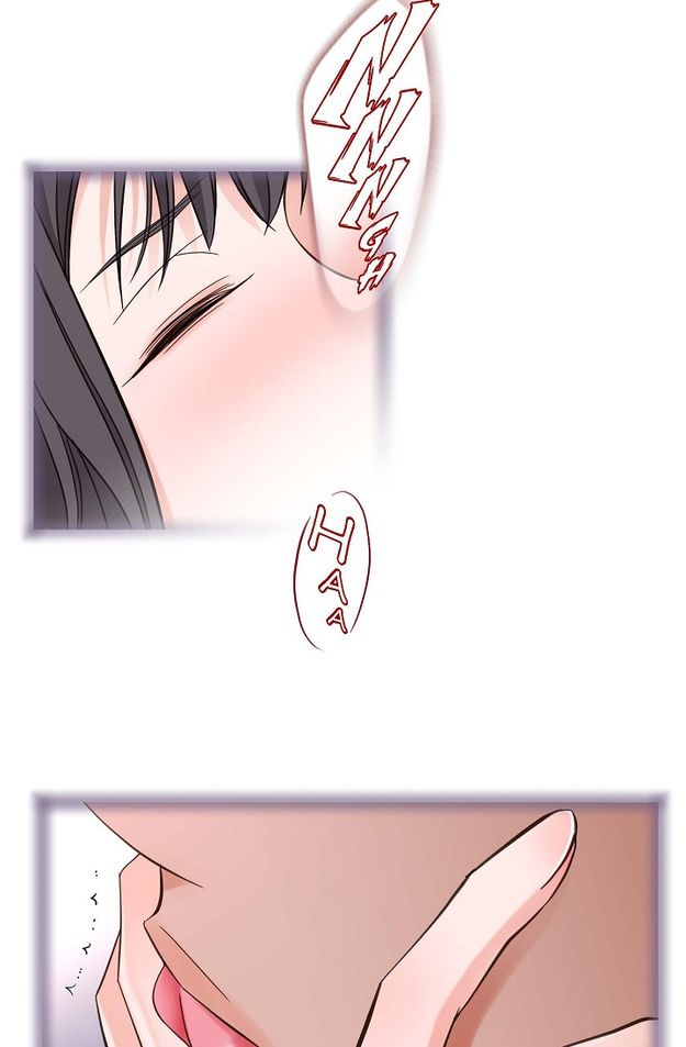 No Exit Chapter 7 - Page 63