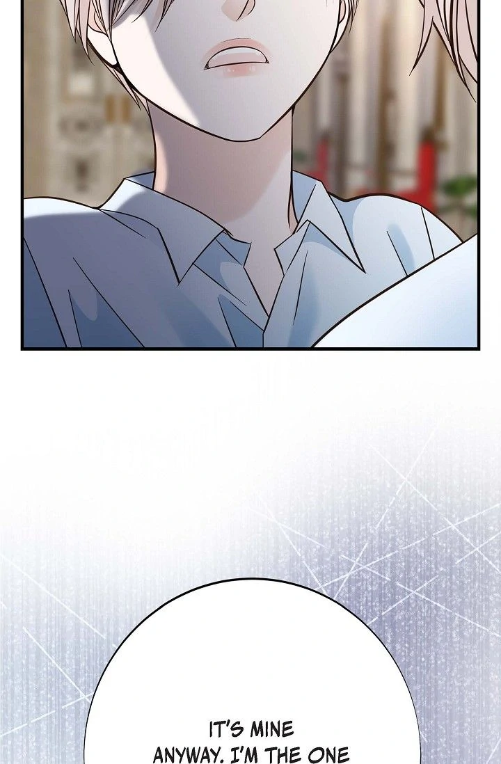 No Exit Chapter 71 - Page 25