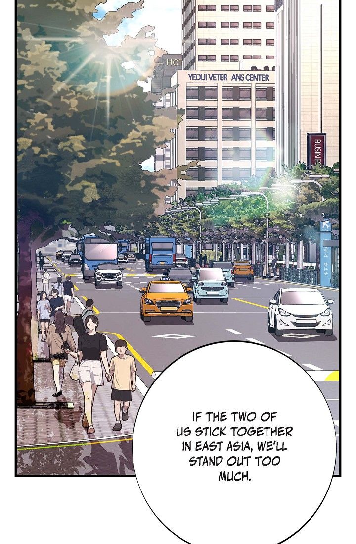 No Exit Chapter 71 - Page 32