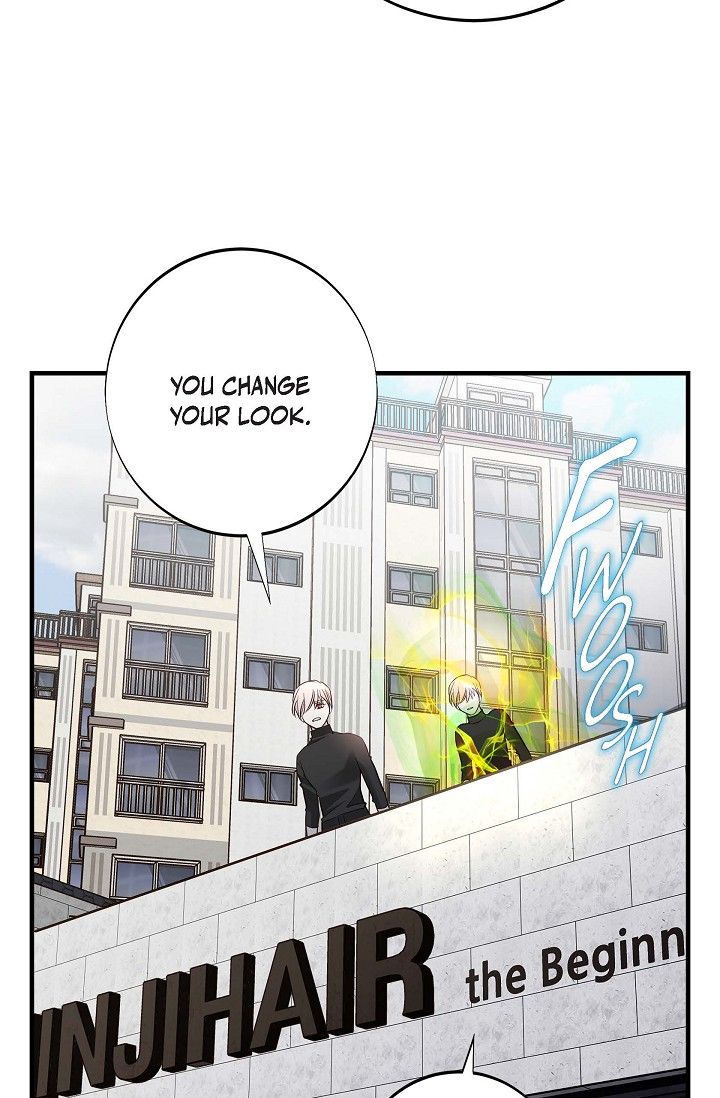 No Exit Chapter 71 - Page 33