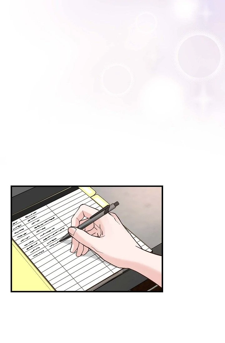 No Exit Chapter 71 - Page 52
