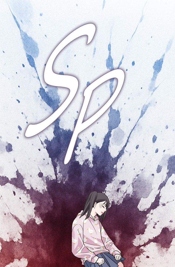 No Exit Chapter 71 - Page 59